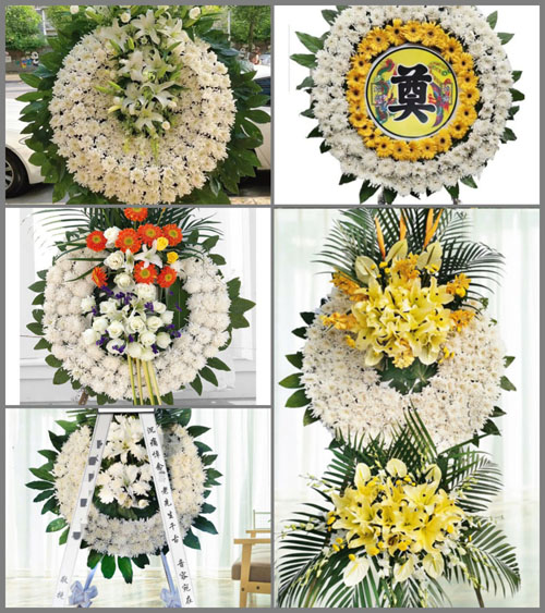 山东济宁邹城市香城镇后王沟村花圈速递